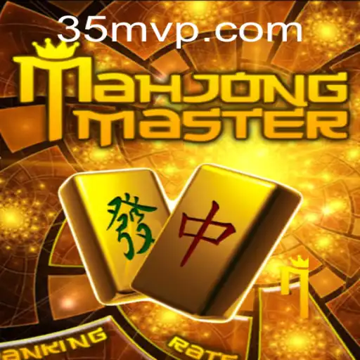 Explorando o Mundo Fascinante de MahJongMaster: Diversão e Estratégia no Tabuleiro