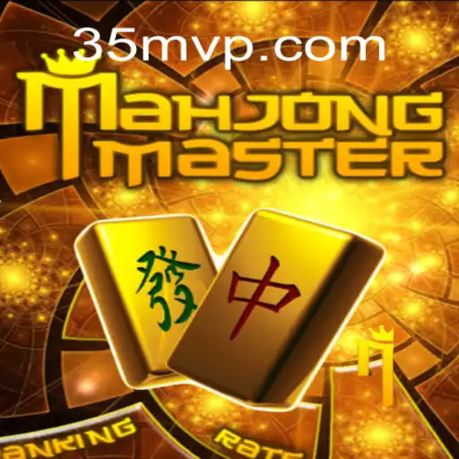 Explorando o Mundo Fascinante de MahJongMaster: Diversão e Estratégia no Tabuleiro